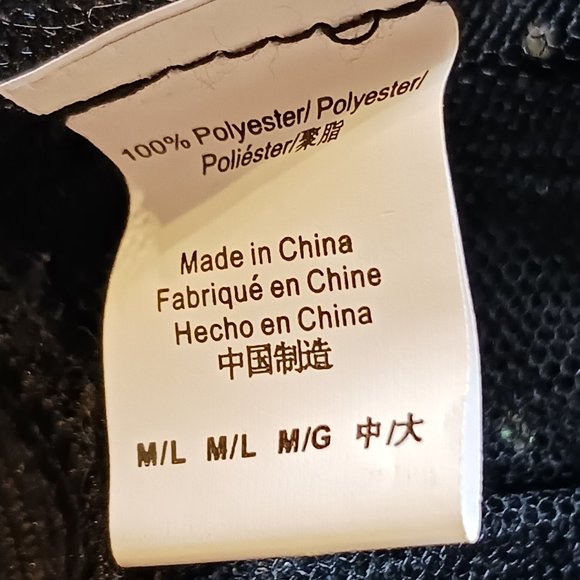 Claires Womens Glitter Polka Dot Tulle Tutu   Size M-L - Picture 4 of 6